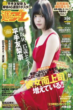 新加坡电影