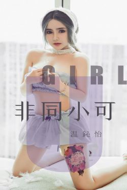 心慌方