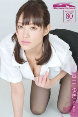 攀登者电影