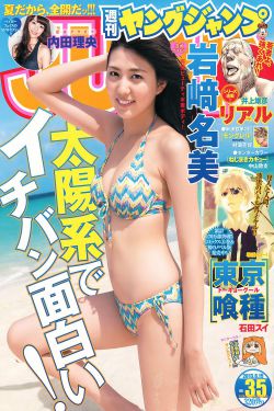 你想活出怎样的人生